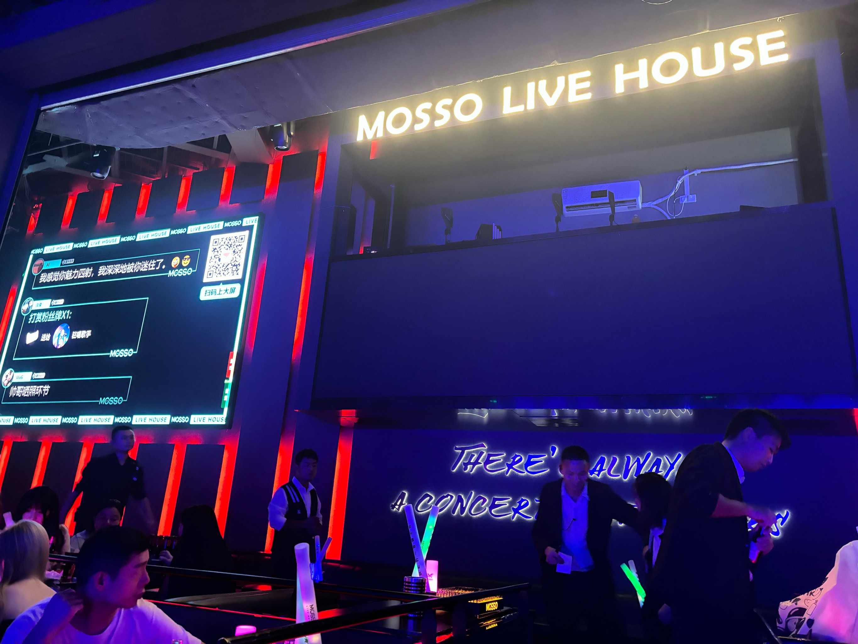 临汾商务ktv推荐-古县ktv预订